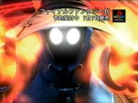 Click Here To Enlarge!